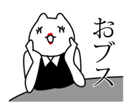 Movable! Nekonekodan3 sticker #13391397