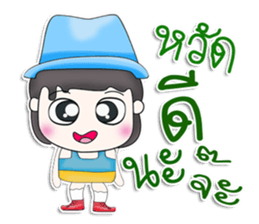 Mr. Koko. So cool! sticker #13391398