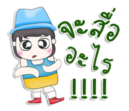 Mr. Koko. So cool! sticker #13391400