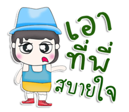 Mr. Koko. So cool! sticker #13391402