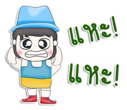 Mr. Koko. So cool! sticker #13391404