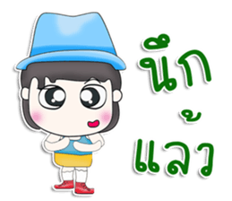 Mr. Koko. So cool! sticker #13391406