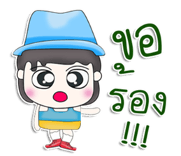 Mr. Koko. So cool! sticker #13391409