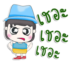 Mr. Koko. So cool! sticker #13391410