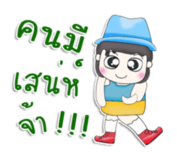 Mr. Koko. So cool! sticker #13391411