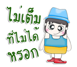 Mr. Koko. So cool! sticker #13391412