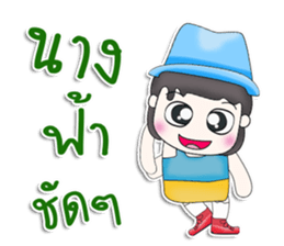 Mr. Koko. So cool! sticker #13391417