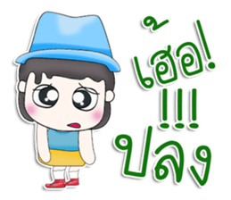 Mr. Koko. So cool! sticker #13391418