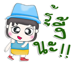 Mr. Koko. So cool! sticker #13391419