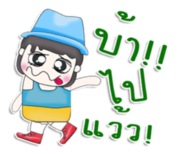 Mr. Koko. So cool! sticker #13391425