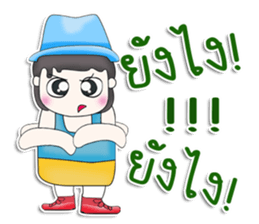 Mr. Koko. So cool! sticker #13391427