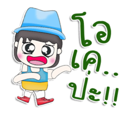 Mr. Koko. So cool! sticker #13391429