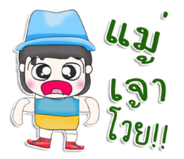 Mr. Koko. So cool! sticker #13391430