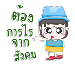 Mr. Koko. So cool! sticker #13391433