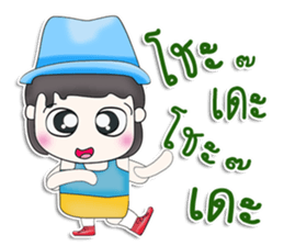 Mr. Koko. So cool! sticker #13391434