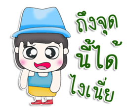 Mr. Koko. So cool! sticker #13391435