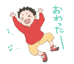 Tanabe itoshi Project4 sticker #13391515