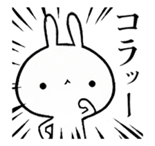 The rabbit which moves a lot sticker #13391570