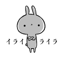 The rabbit which moves a lot sticker #13391571