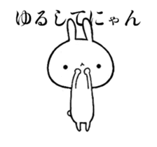 The rabbit which moves a lot sticker #13391572