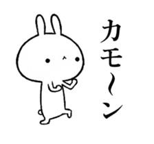 The rabbit which moves a lot sticker #13391580
