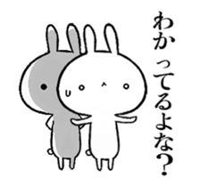 The rabbit which moves a lot sticker #13391581