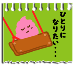 Cute sticky note Sticker sticker #13391629