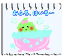 Cute sticky note Sticker sticker #13391630