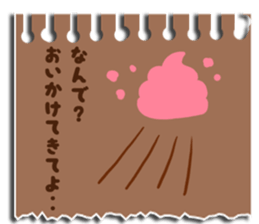 Cute sticky note Sticker sticker #13391631