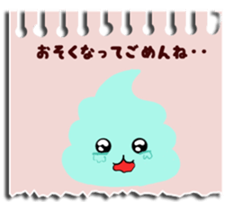 Cute sticky note Sticker sticker #13391632