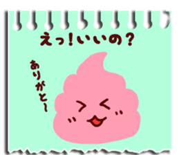Cute sticky note Sticker sticker #13391633