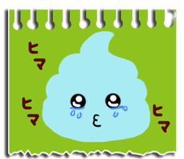 Cute sticky note Sticker sticker #13391634