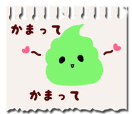 Cute sticky note Sticker sticker #13391635