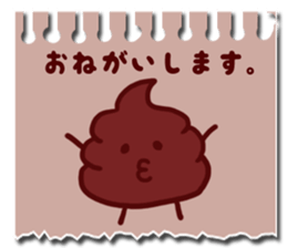 Cute sticky note Sticker sticker #13391637
