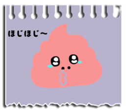 Cute sticky note Sticker sticker #13391645