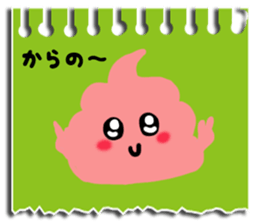 Cute sticky note Sticker sticker #13391646