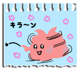 Cute sticky note Sticker sticker #13391647