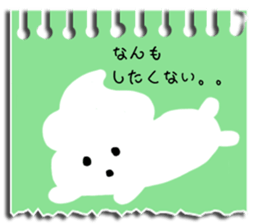 Cute sticky note Sticker sticker #13391650