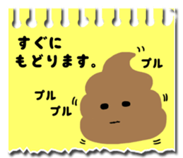 Cute sticky note Sticker sticker #13391651