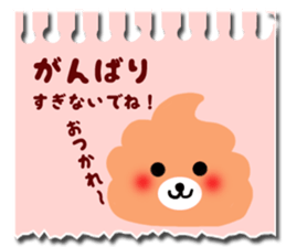 Cute sticky note Sticker sticker #13391653