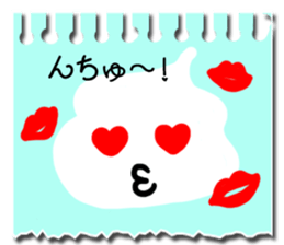 Cute sticky note Sticker sticker #13391655