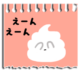 Cute sticky note Sticker sticker #13391659