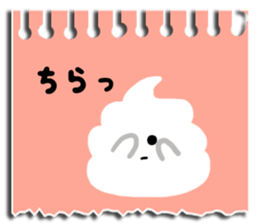 Cute sticky note Sticker sticker #13391660