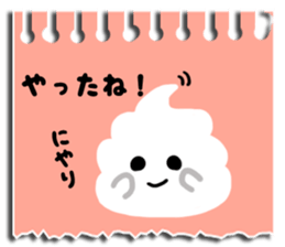 Cute sticky note Sticker sticker #13391661