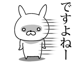 the white eyes rabbit sticker #13391730