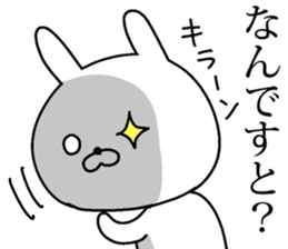 the white eyes rabbit sticker #13391733