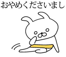 the white eyes rabbit sticker #13391743