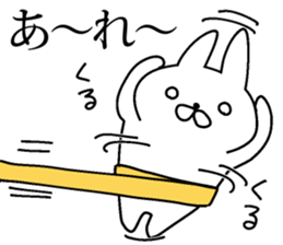 the white eyes rabbit sticker #13391745