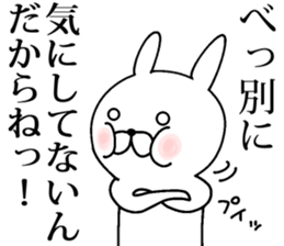 the white eyes rabbit sticker #13391748