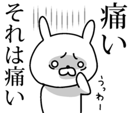 the white eyes rabbit sticker #13391756